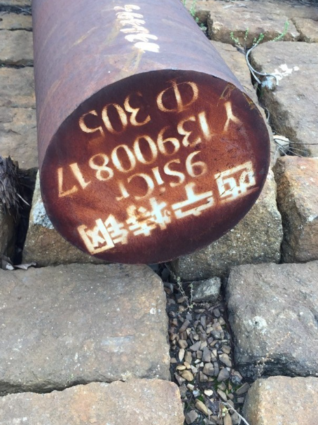 广汉9CrSi工具钢