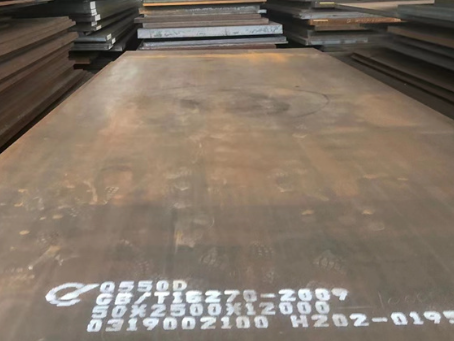 广汉Q550高强钢板